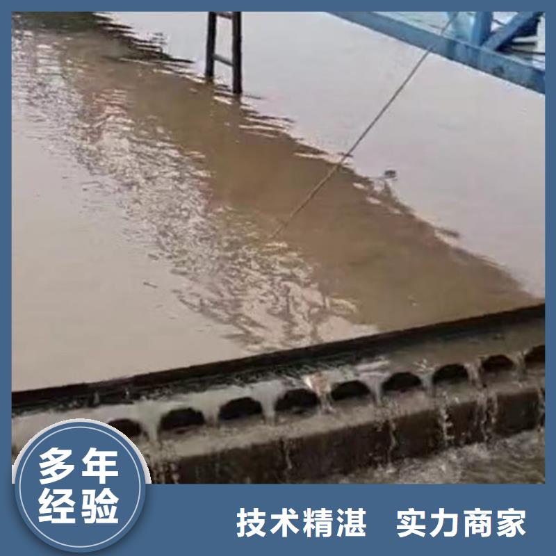 水下施工沉井施工服務(wù)多年經(jīng)驗(yàn)