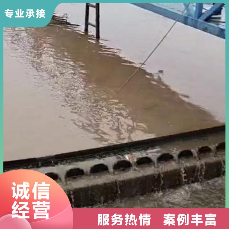 【水下施工】水下管道安裝先進(jìn)的技術(shù)