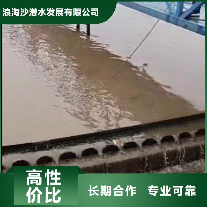 水下施工 水下探測(cè)儀注重質(zhì)量