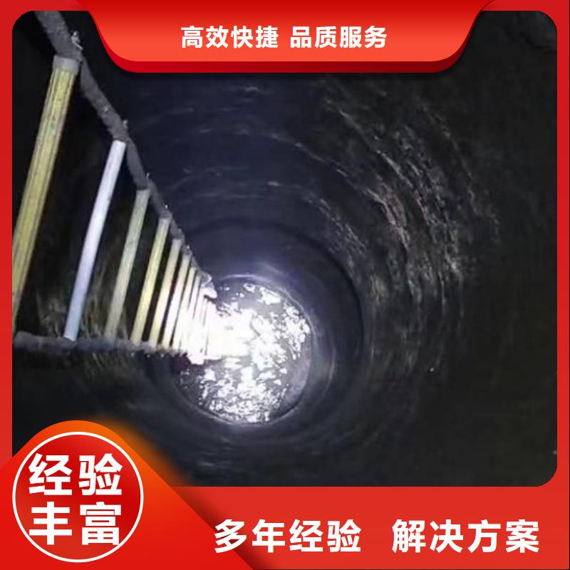 水下施工水下切割公司靠譜商家