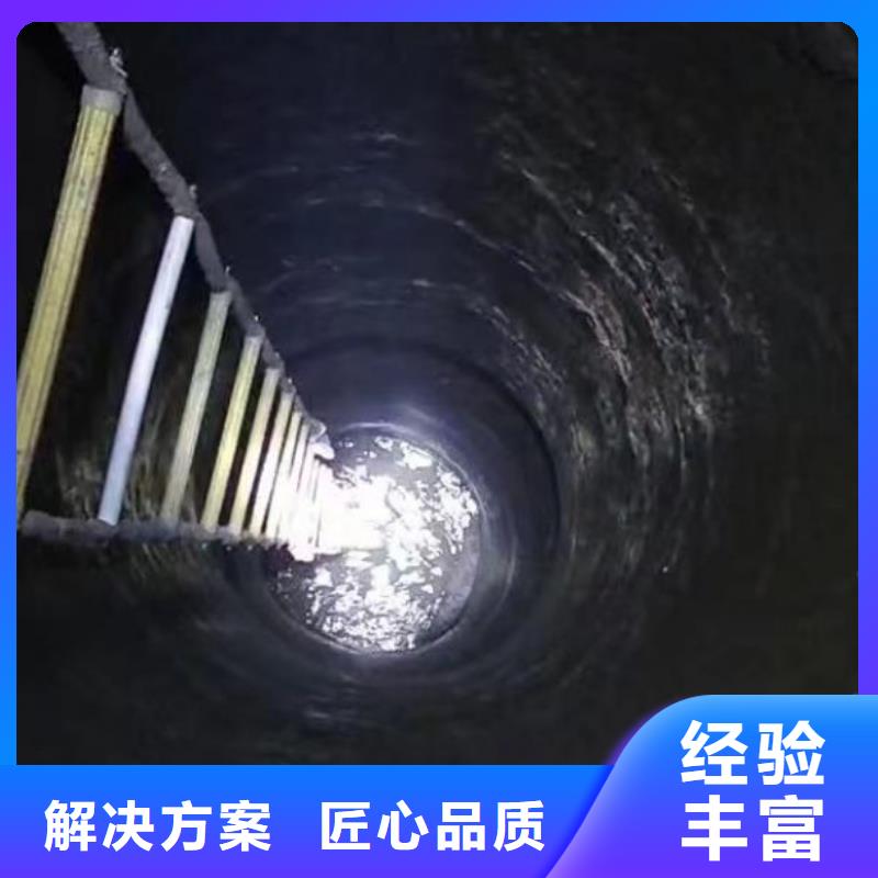 水下施工 水下探測(cè)儀注重質(zhì)量