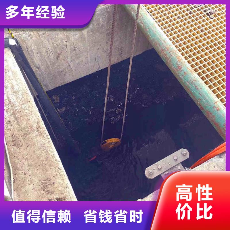 潜水员服务水下救援机器人实力雄厚