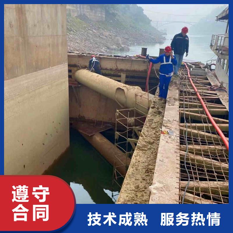 潛水員服務(wù)水下清淤行業(yè)口碑好