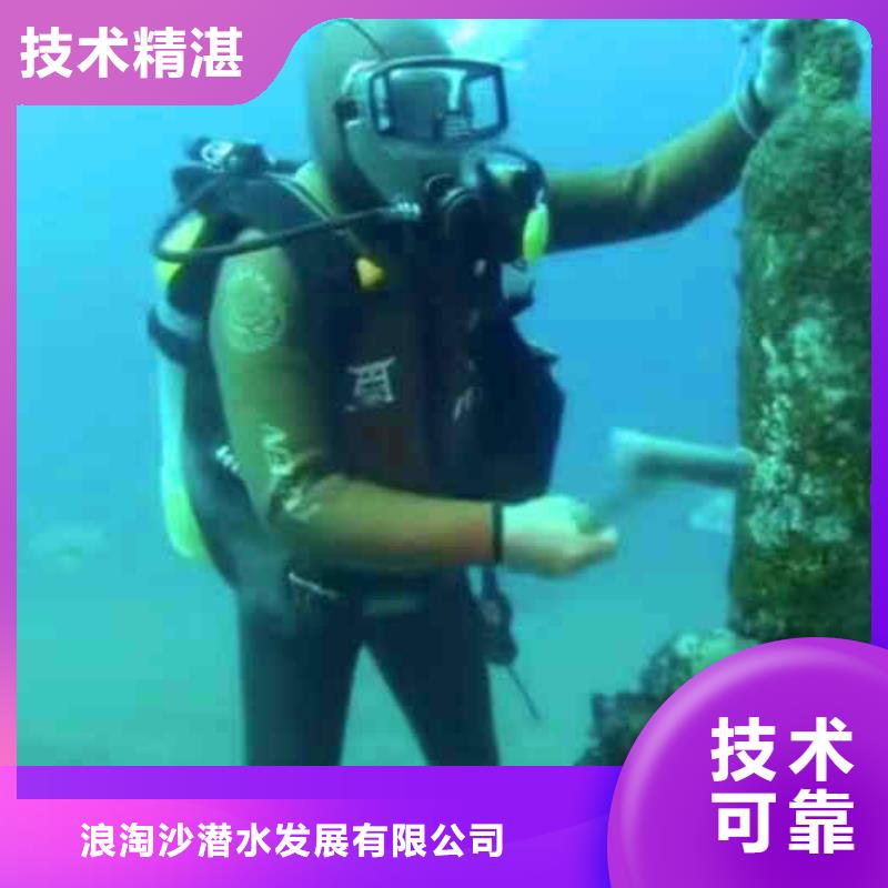 潛水員服務(wù)_水下管道安裝正規(guī)