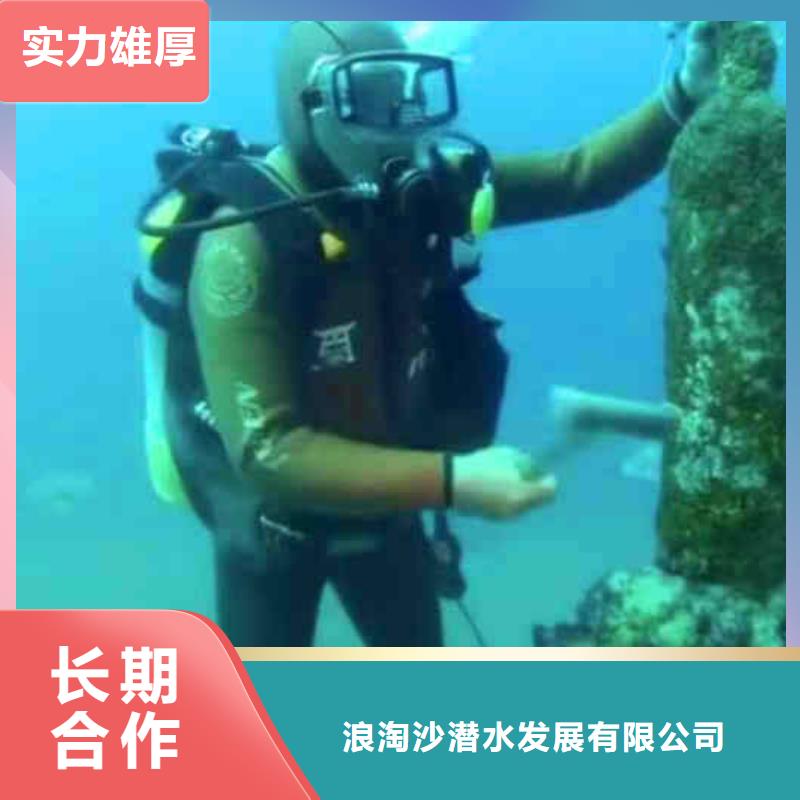 潛水員服務(wù)沉進(jìn)下沉施工方便快捷