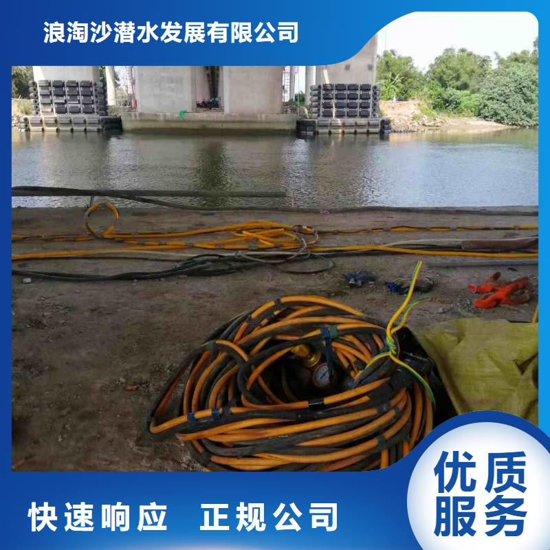 潛水員服務(wù)水下管道安裝實(shí)力雄厚