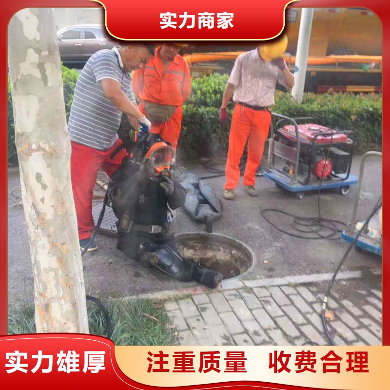 潜水员服务潜水施工随叫随到
