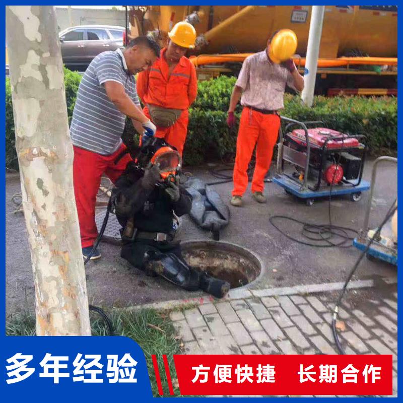 潜水员服务沉进下沉施工方便快捷