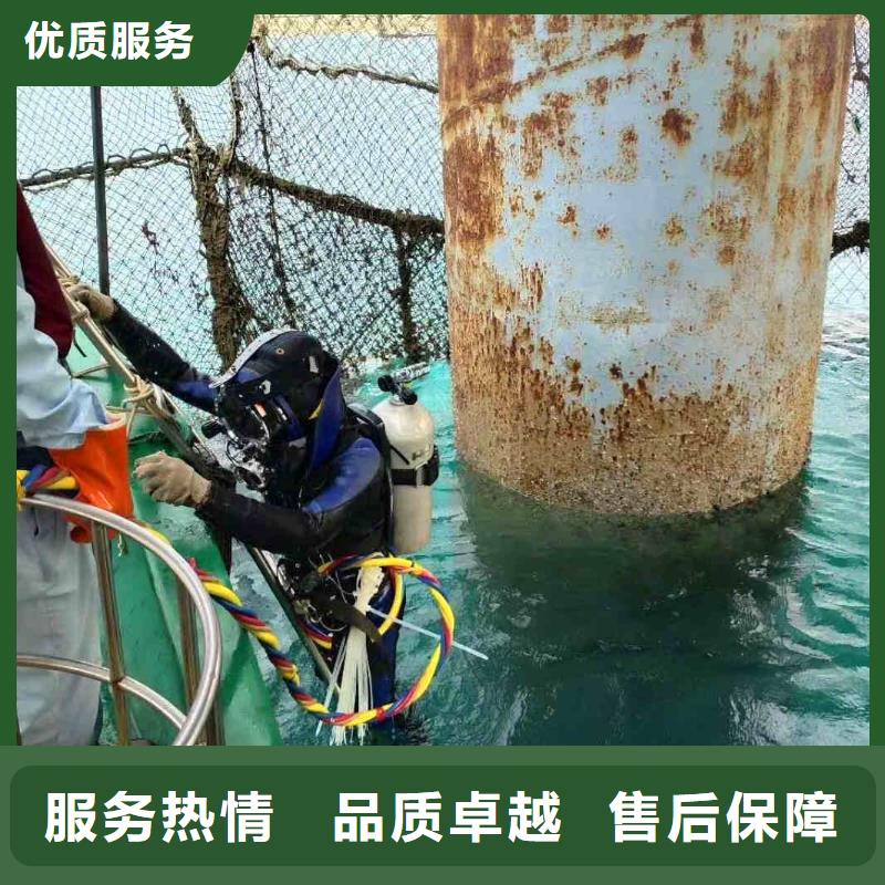 潛水員服務(wù)沉進(jìn)下沉施工比同行便宜