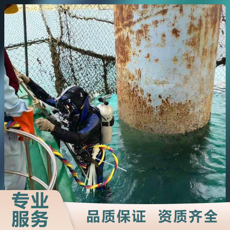 潜水员服务 气囊封堵资质齐全