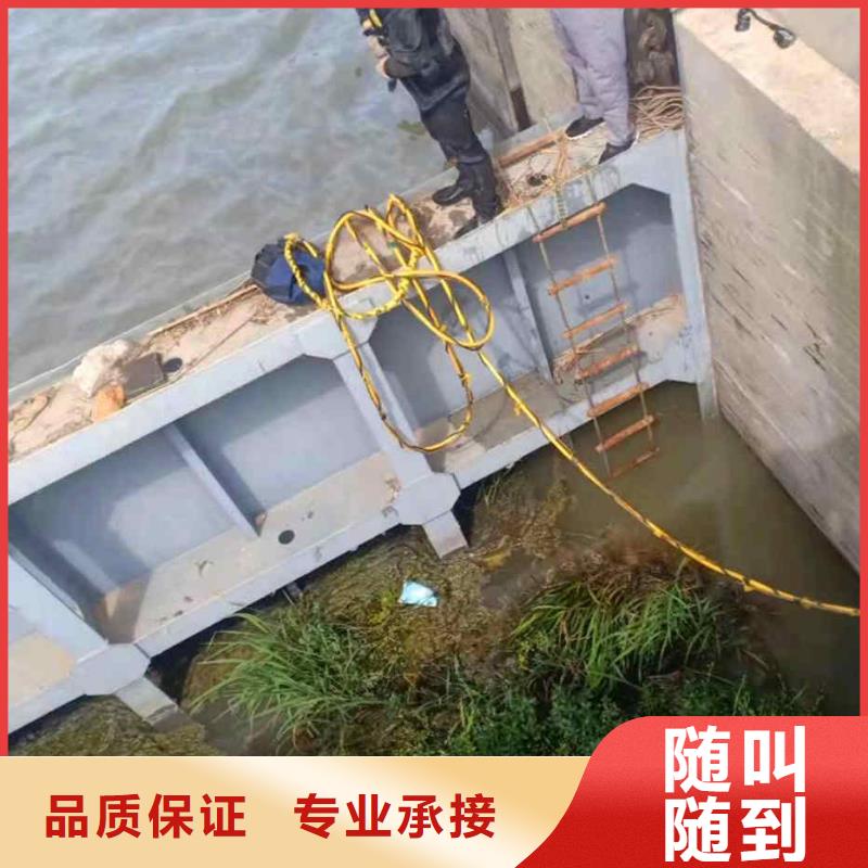 潛水員服務(wù)_水下切割公司技術(shù)可靠