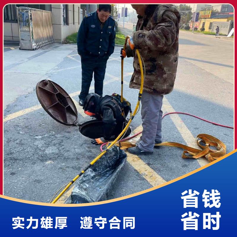 潜水员服务水下拆墙工程长期合作