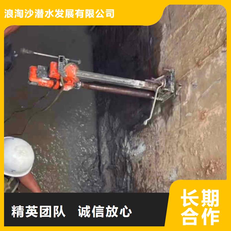 潜水员服务水下桥墩加固高品质