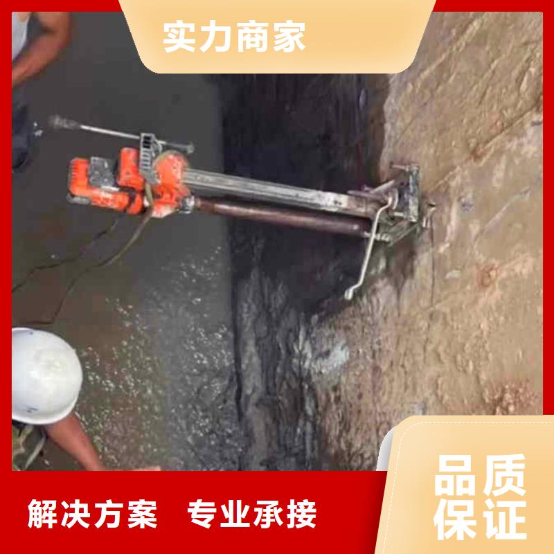 潜水员服务 水下爆破团队省钱省时