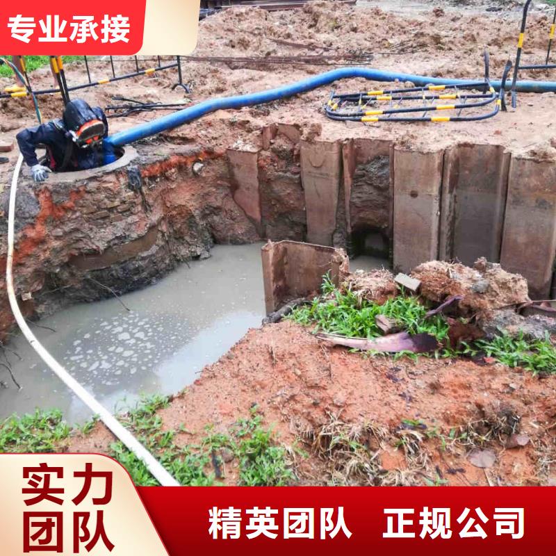 潛水員服務(wù)_水下清淤售后保障