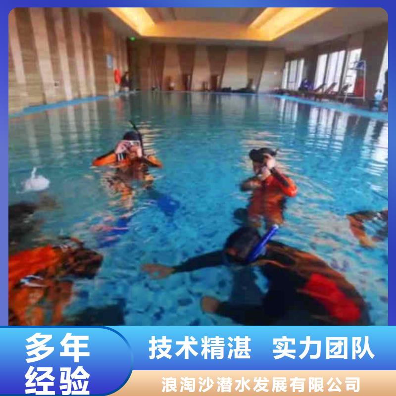 潛水員服務(wù)沉進下沉施工多年行業(yè)經(jīng)驗