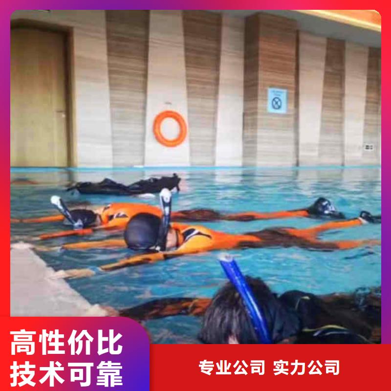 潜水员服务水下爆破专业品质