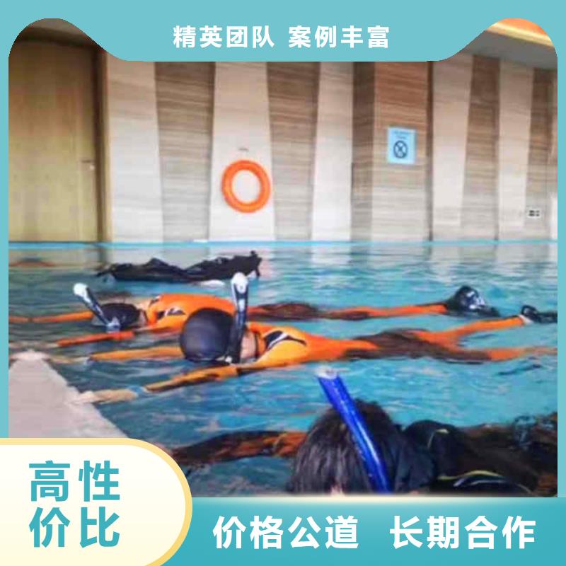 潜水员服务水下清障多年行业经验