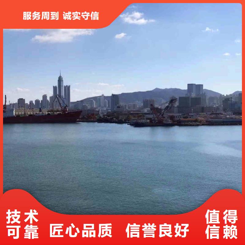 潛水員服務(wù) 蛙人救援團(tuán)隊(duì)正規(guī)