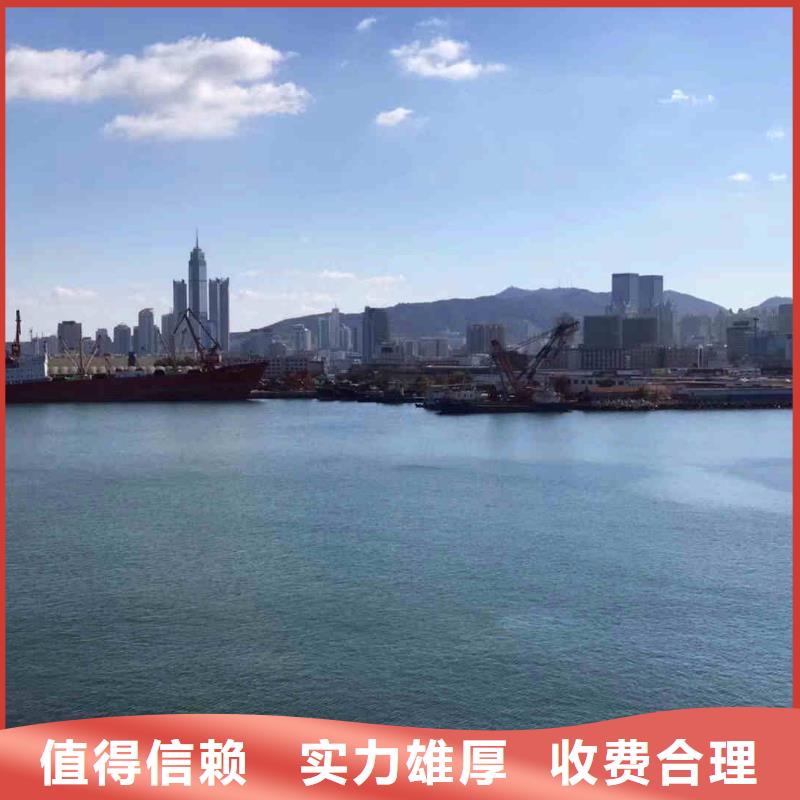 潛水員服務(wù)【水下清障】專業(yè)品質(zhì)