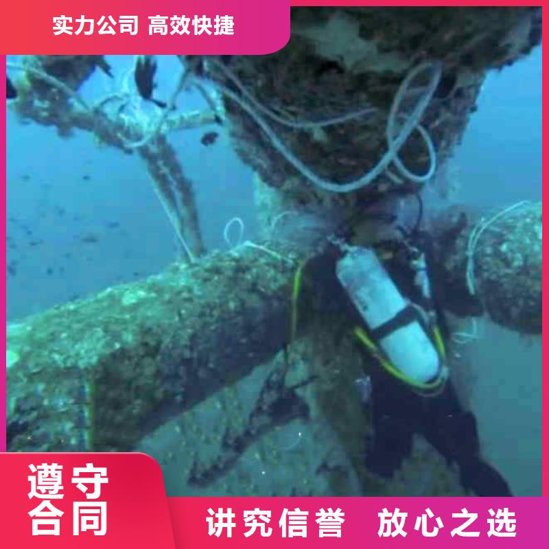 【潛水員服務(wù)】水下照相服務(wù)2025公司