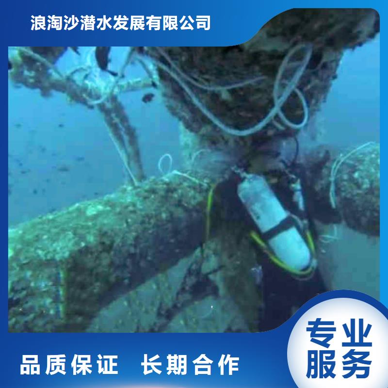 潛水員服務(wù)水下清淤比同行便宜