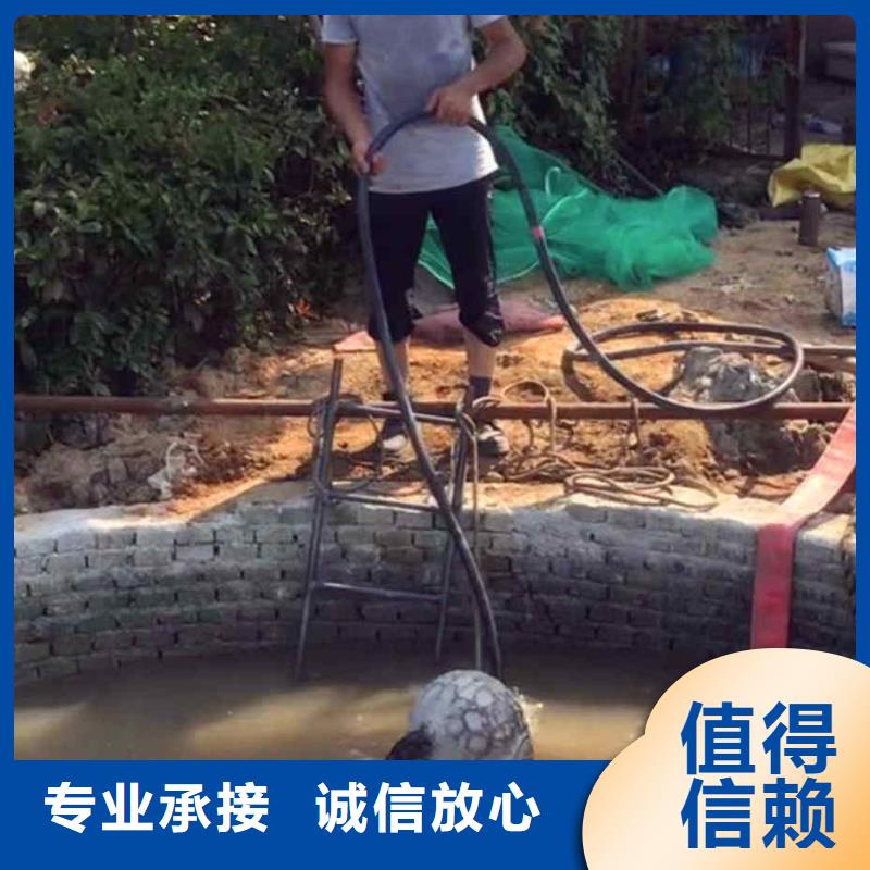 潛水員服務_水下焊接精英團隊