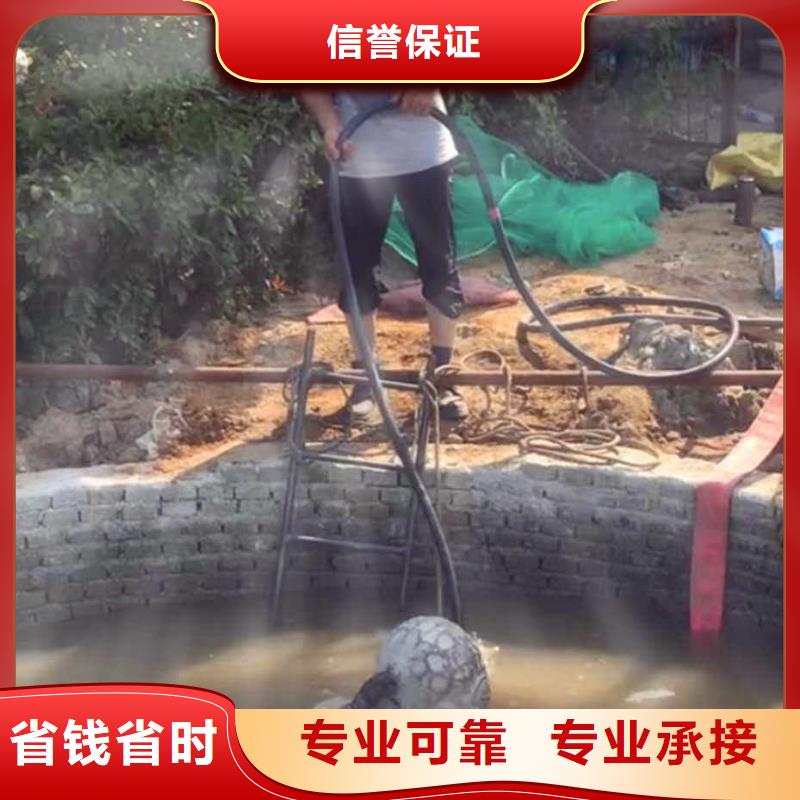 潛水員服務(wù)-本地潛水救援有實力