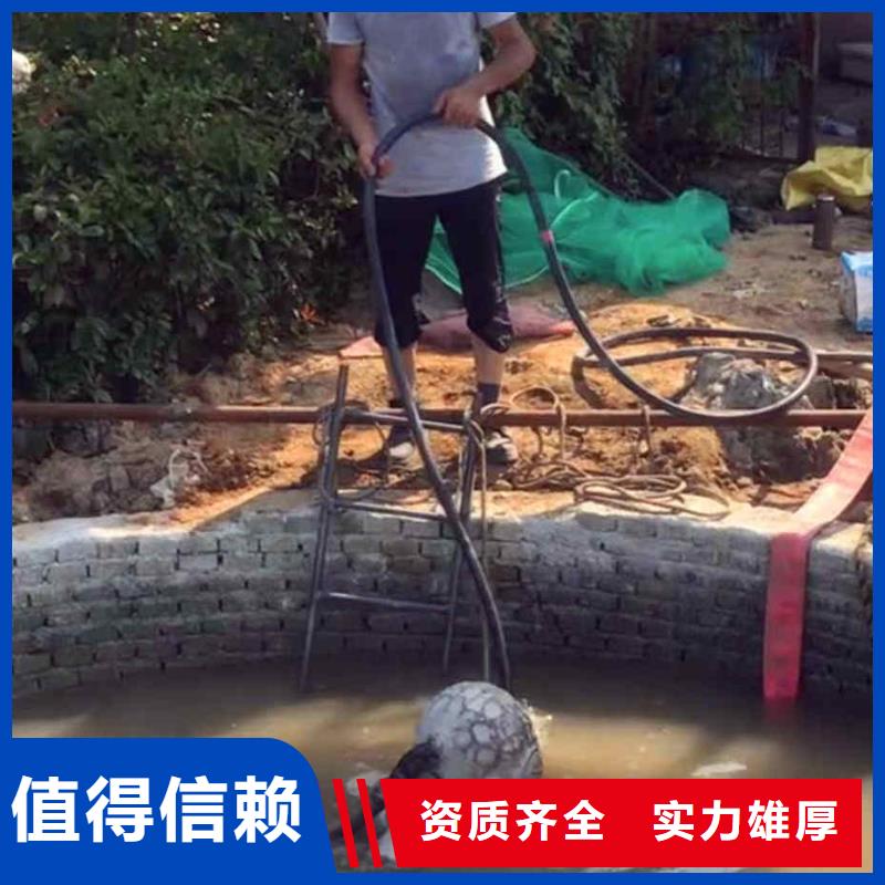 潛水員服務蛙人施工歡迎合作