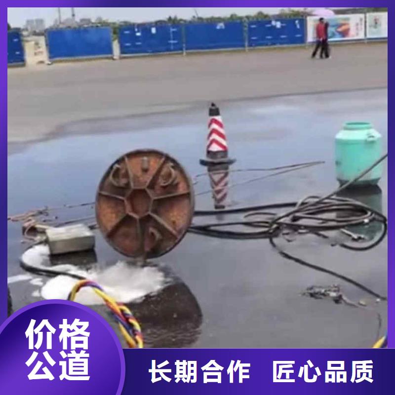 潛水員服務(wù)水下打撈救援隊專業(yè)公司