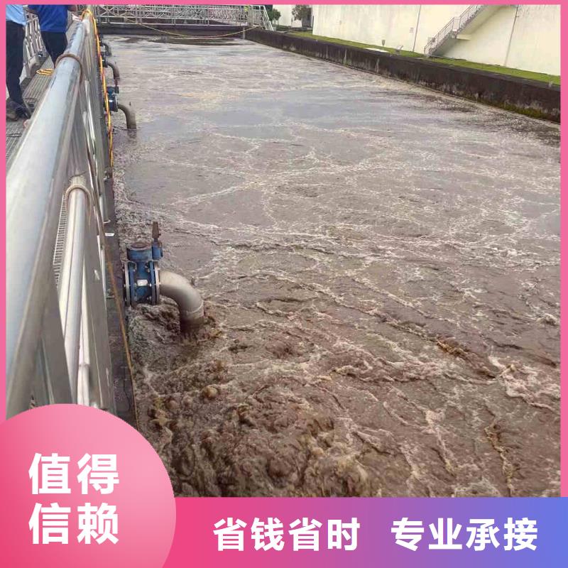 【潛水員服務 水下切割公司口碑公司】