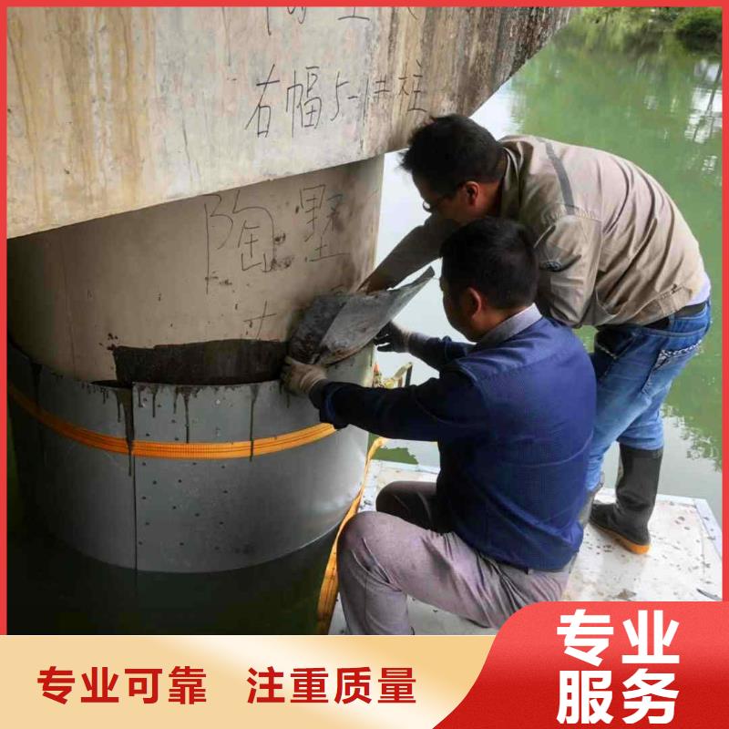 潛水員服務-水下拆墻工程專業(yè)服務