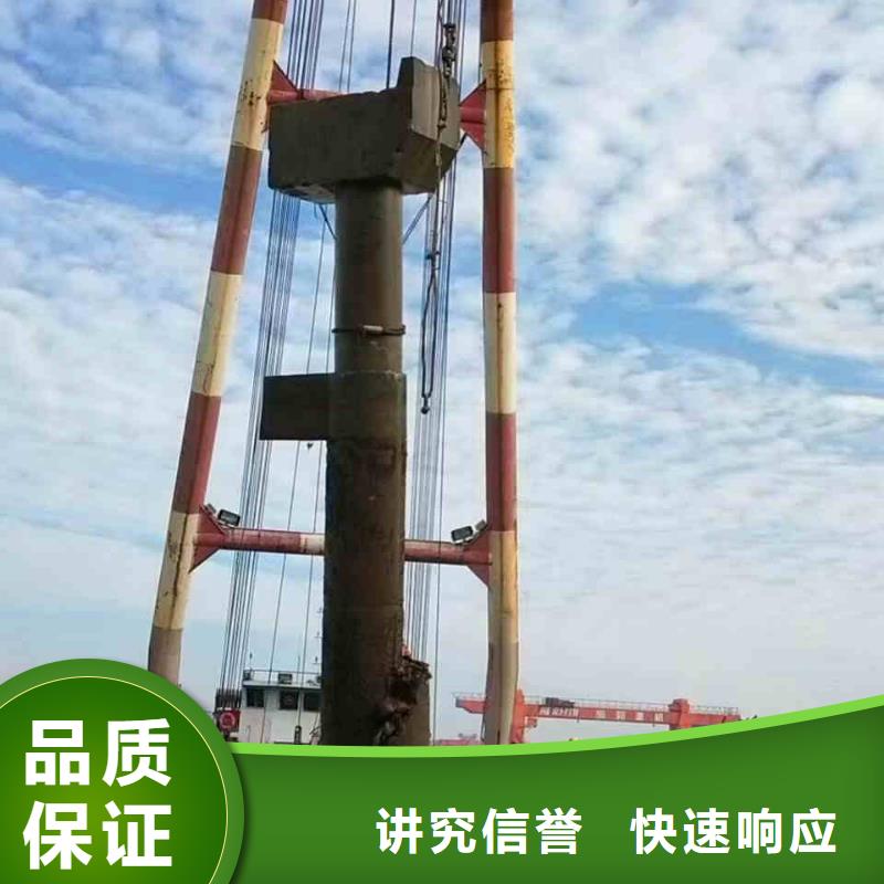 【潛水員服務(wù)沉進(jìn)下沉施工2025公司】