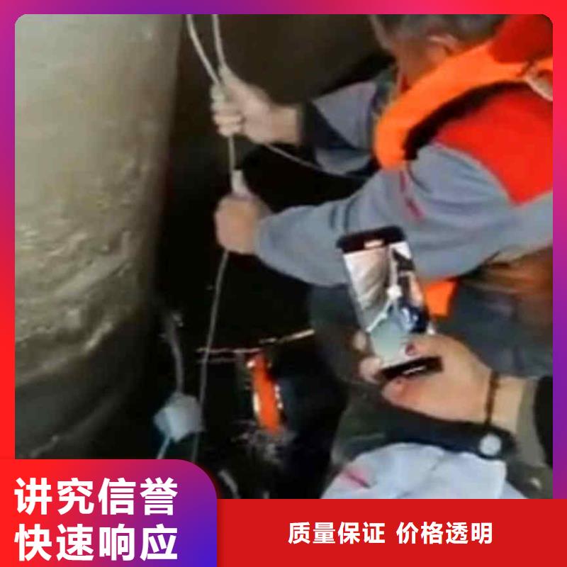 潛水員服務(wù)氣囊封堵價(jià)格公道