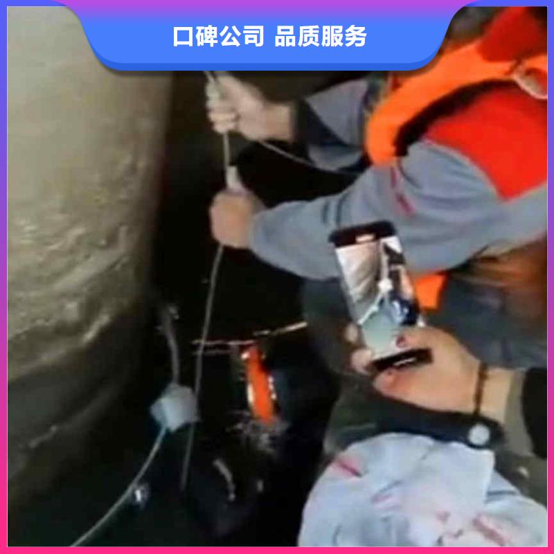 潛水員服務(wù)本地潛水搜索團(tuán)隊(duì)經(jīng)驗(yàn)豐富