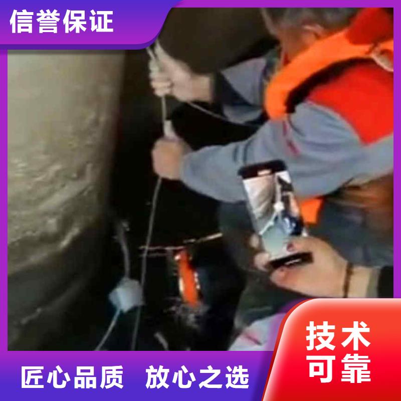 潛水員服務(wù),水下橋墩加固遵守合同