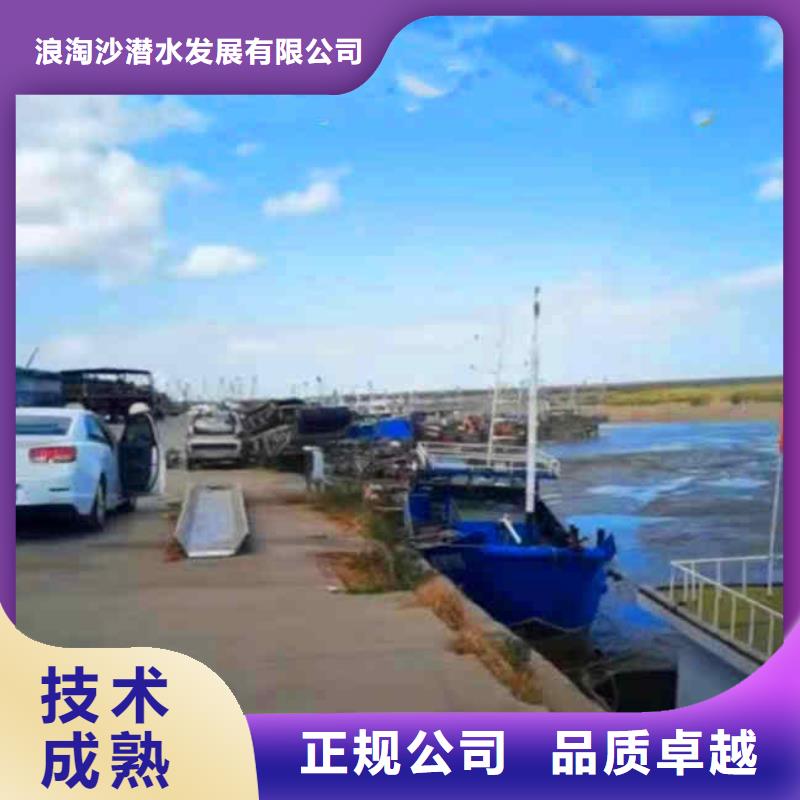 潛水員服務(wù)沉進(jìn)下沉施工方便快捷