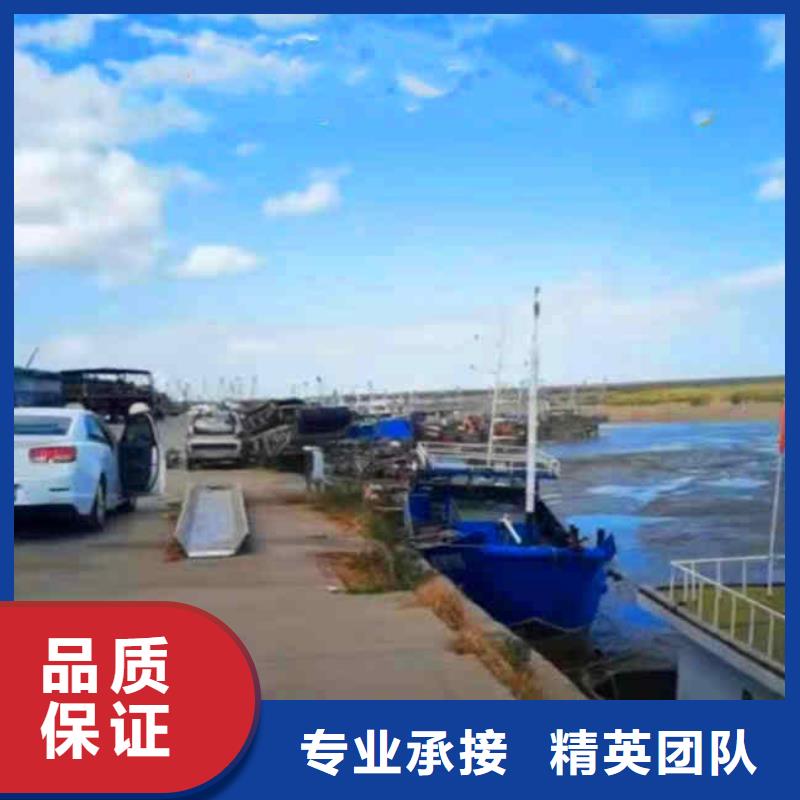 潛水員服務_水下焊接精英團隊