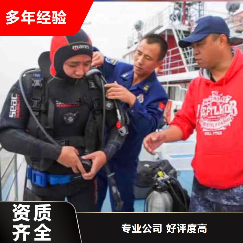 潛水員服務水下管道鋪設解決方案