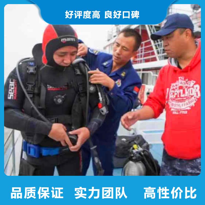 潛水員服務(wù) 氣囊封堵資質(zhì)齊全