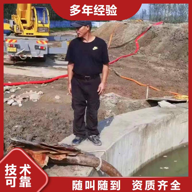 潛水員服務-潛水打撈專業(yè)品質(zhì)