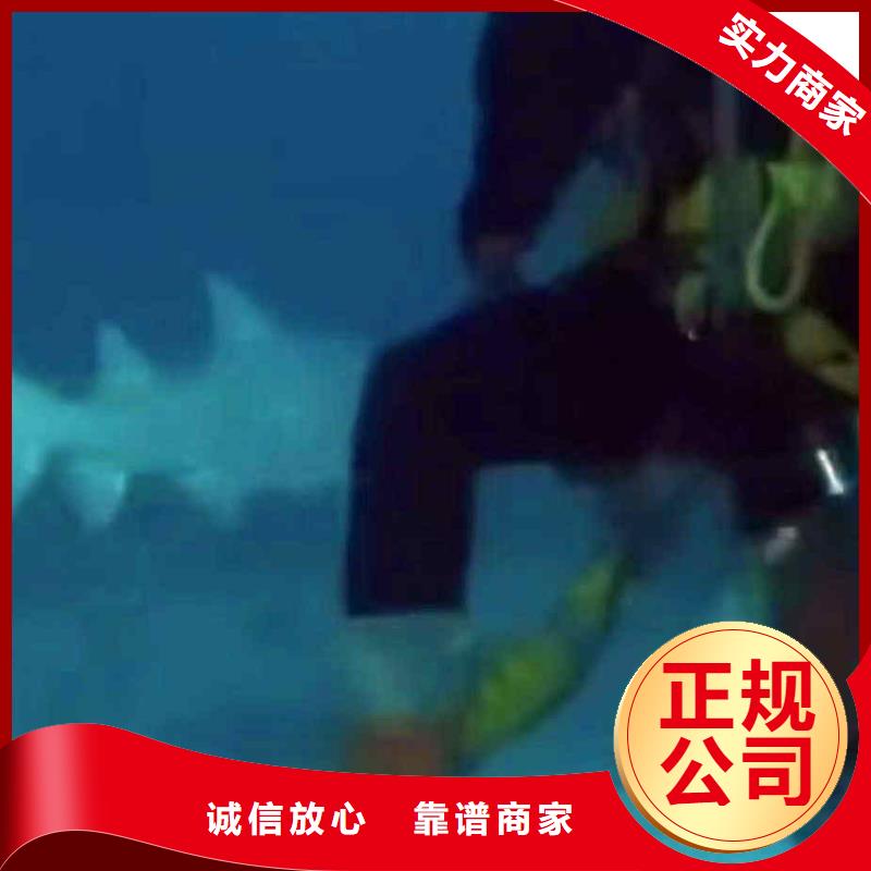 潛水員服務(wù)水下清淤比同行便宜