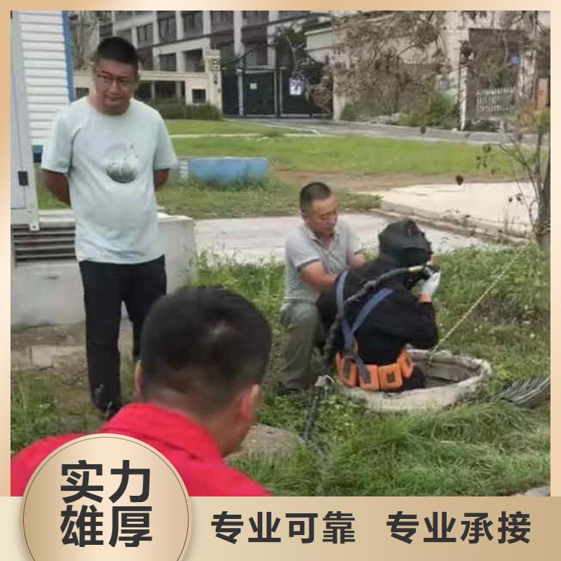 潛水員服務(wù)水下切割團(tuán)隊專業(yè)服務(wù)