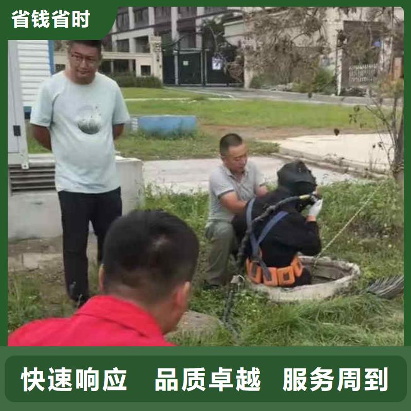潜水员服务水下切割公司资质齐全