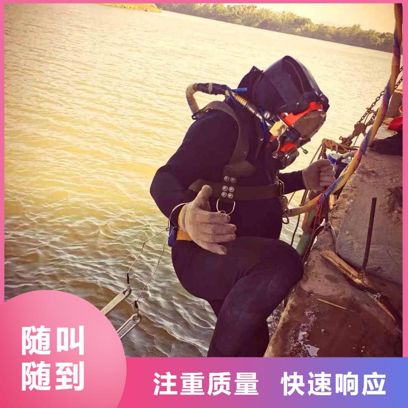 潜水员服务水下爆破专业品质