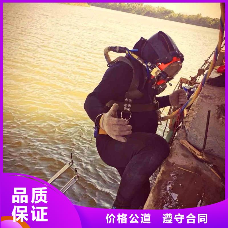 潛水員服務(wù),水下管道安裝專業(yè)可靠