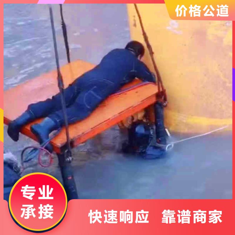 潜水员服务水下管道安装实力强有保证