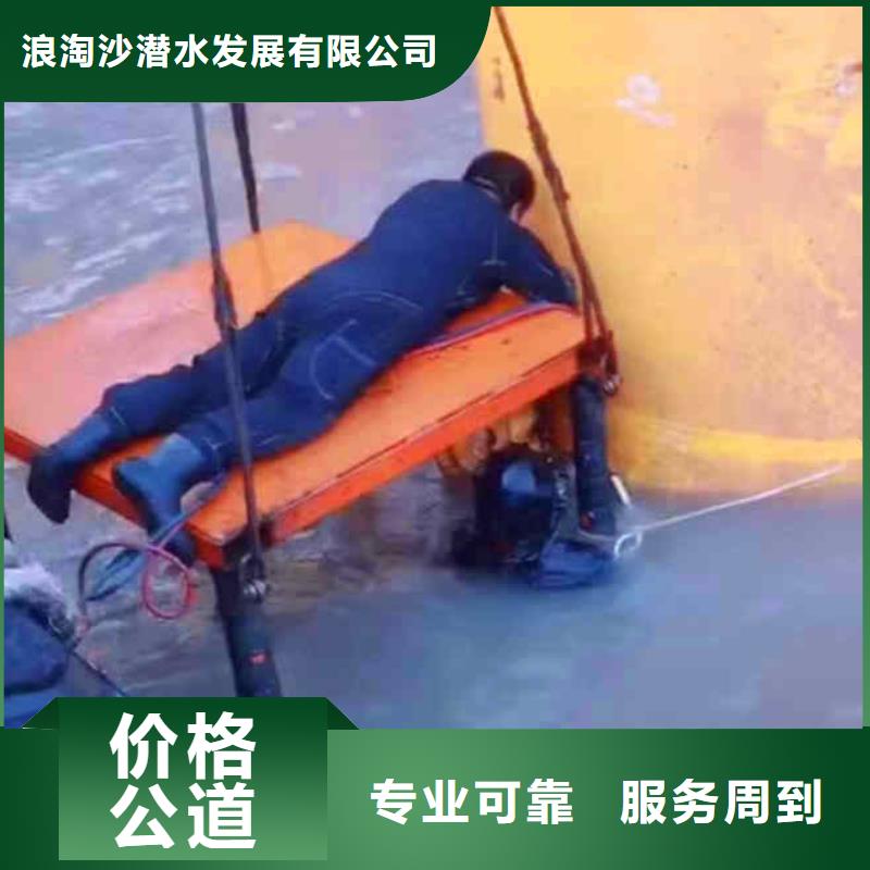 潜水员服务水下救援机器人实力雄厚