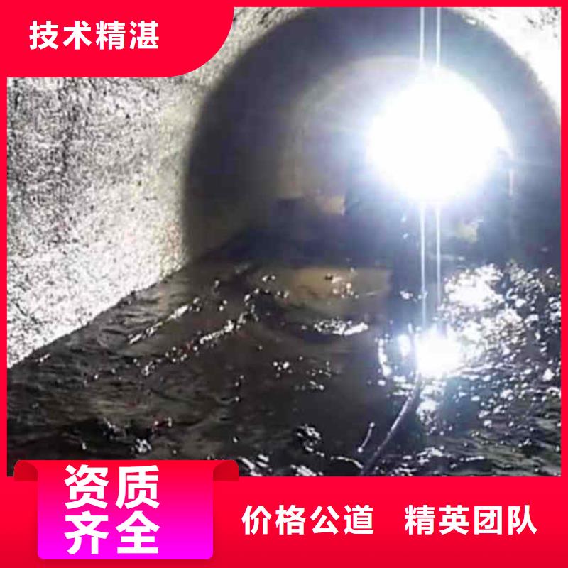 潛水員服務水下切割公司一站式服務