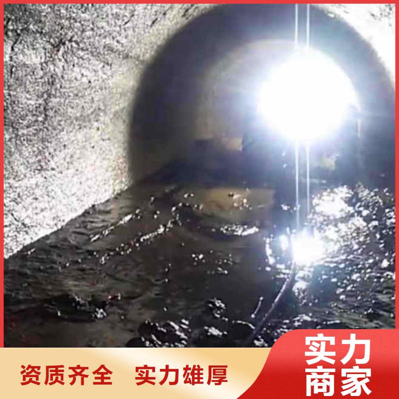 潜水员服务_水下管道安装实力商家